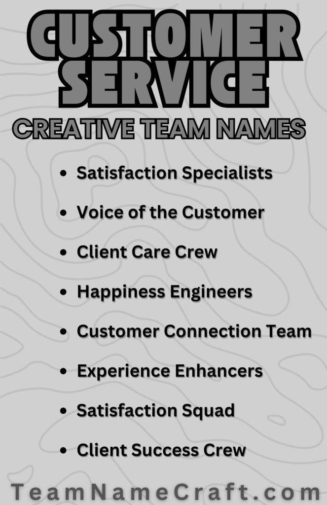 Customer Service Team Names